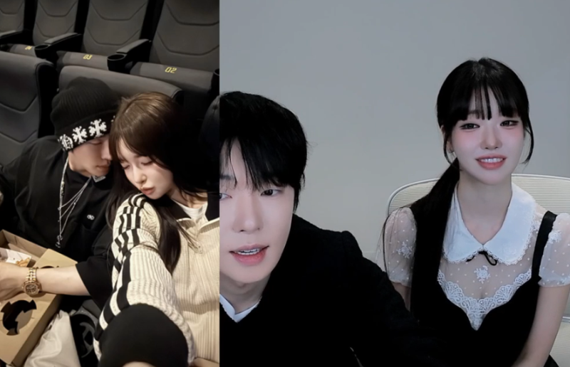 과즙세연 bj 케이 열애인정