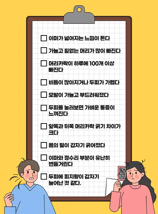 capture-20250705-141927