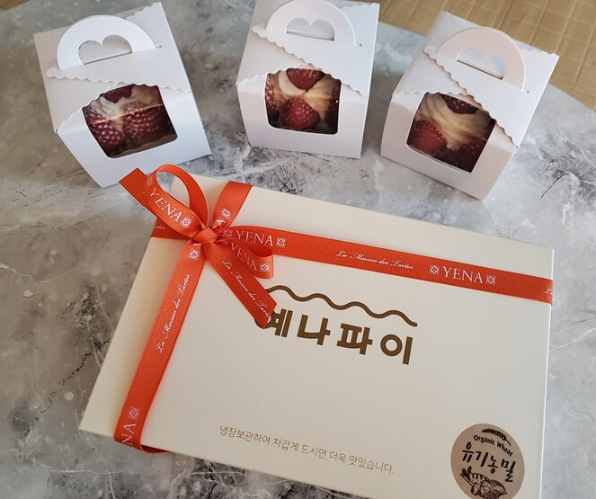 예나파이 타르트포장