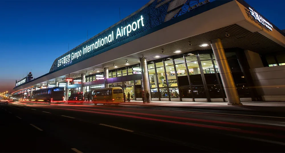 김포공항 주차