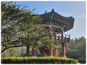 반야산