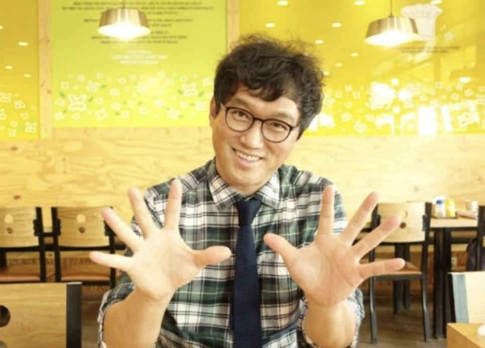 고명환 식당 대박