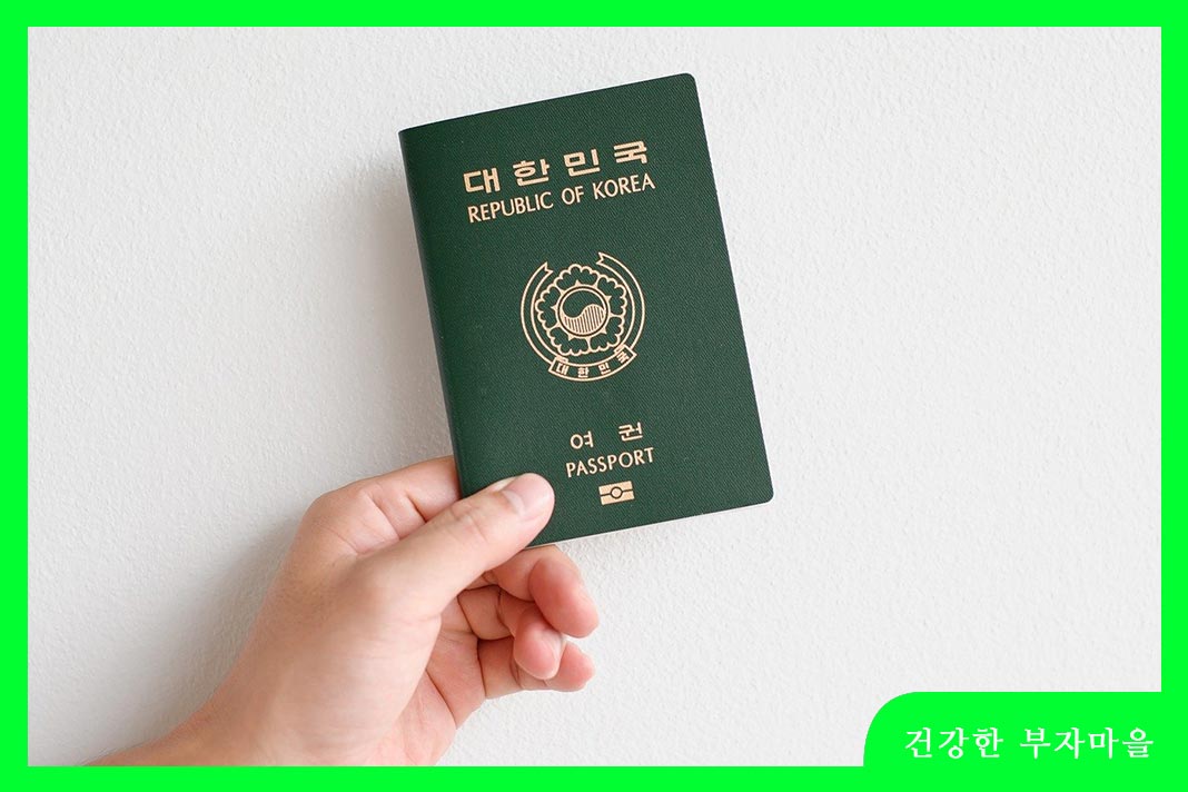 미국 코로나 해외여행