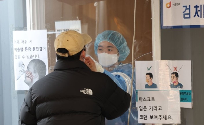 동거인 자가격리 (2)