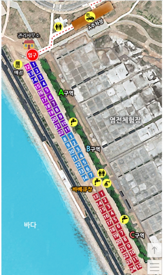 인천 캠핑장 추천 서울근교, 영종씨사이드캠핑장, 옹암파라다이스 캠핑장