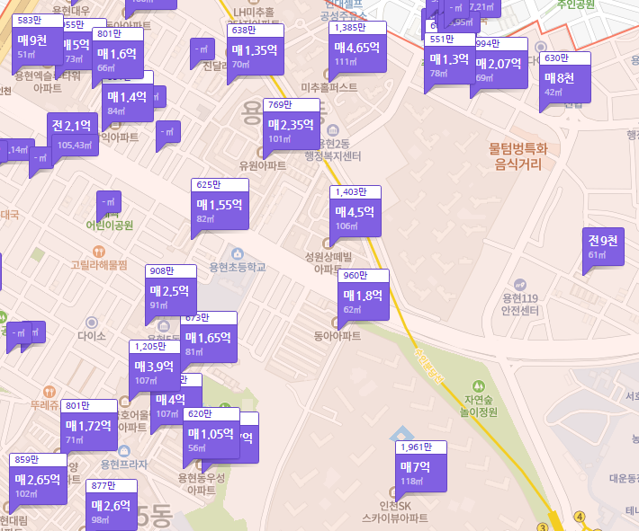 용현자이 주변환경