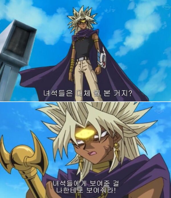 기부-캠페인