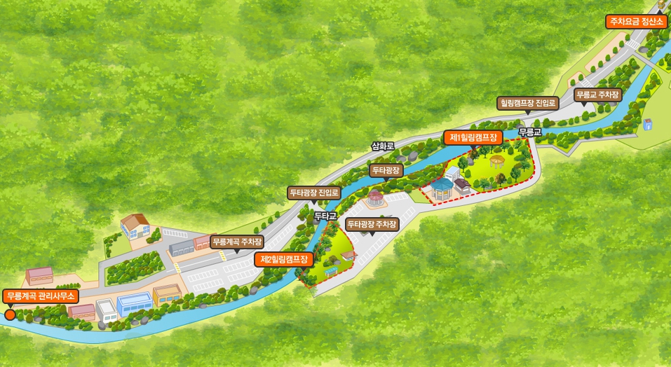 무릉계곡-힐링캠프장-주변약도