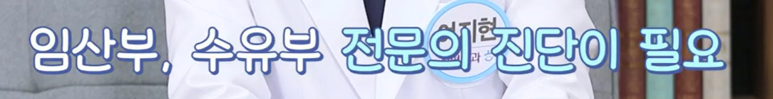 콘드로이친 1&amp;#44;200mg 부작용