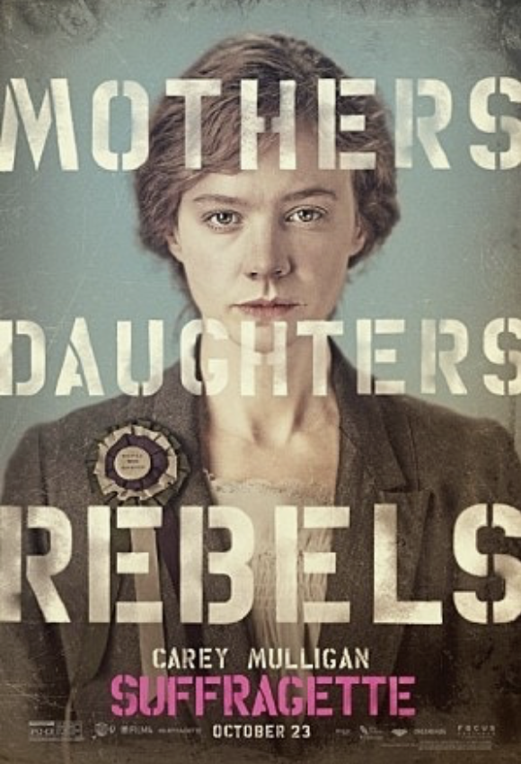 여성 인권을 조명한 실화 영화 리스트에 대한 사진