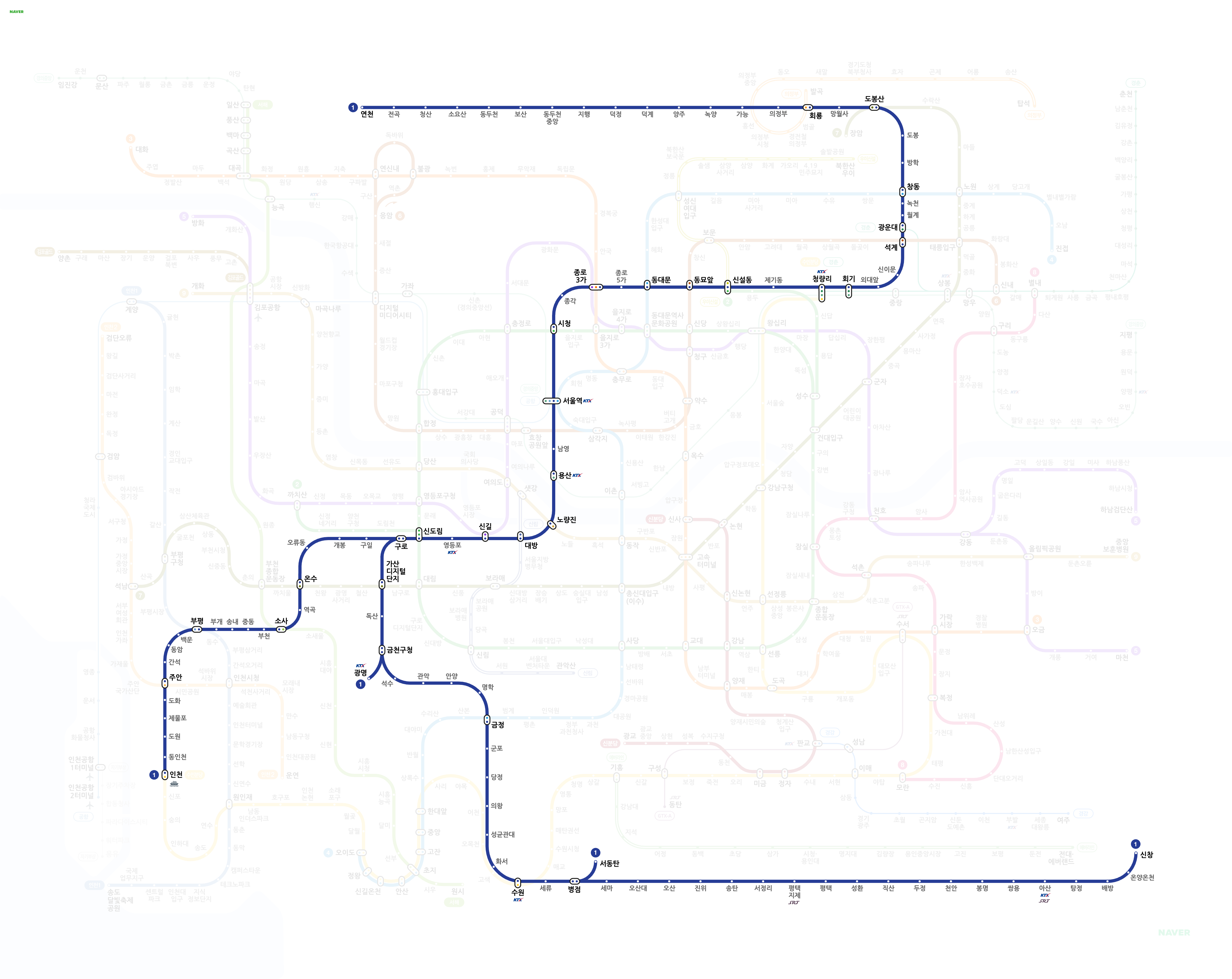 서울 지하철 1호선 노선도 크게보기