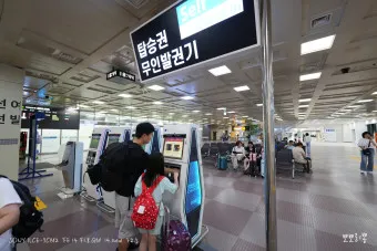 대구공항 주차장요금 예약 공영주차장_27