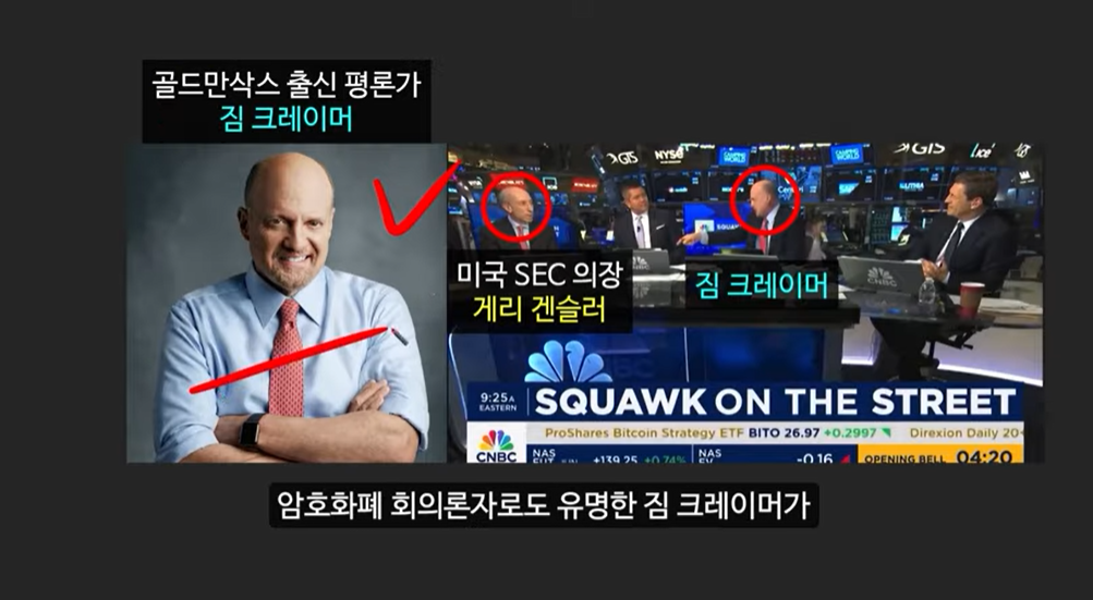 급등할 솔라나 밈코인 캣인어독스월드(MEW), 도지코인, 플로키, 벤도그, 마더, 그레이머, 워젝, 네버, 두코, 봉크