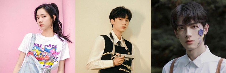 최신 중드 다시보기 추천 - 백일몽아 출연진 등장인물