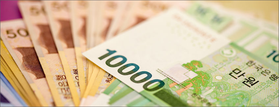 연금수령조건 및 수령한도