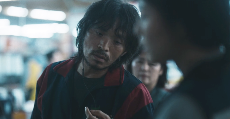 기생수 더 그레이 1화