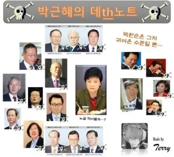 속담 화장실 갈 때와 나올 때 다르다 의미와 예시_11