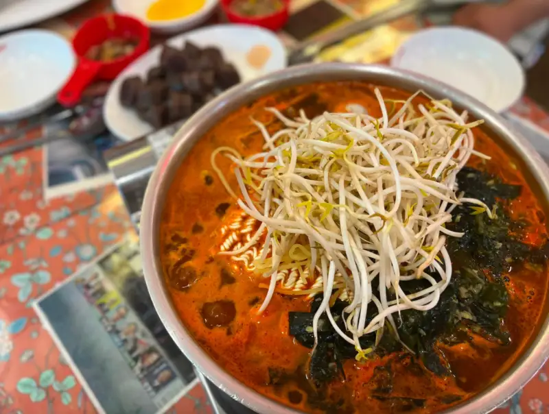 마미떡-미역떡볶이