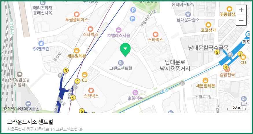 요시고 사진 전시장 가는 길