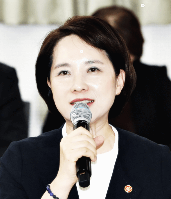 유은혜