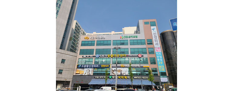 인천 부평구 동물병원