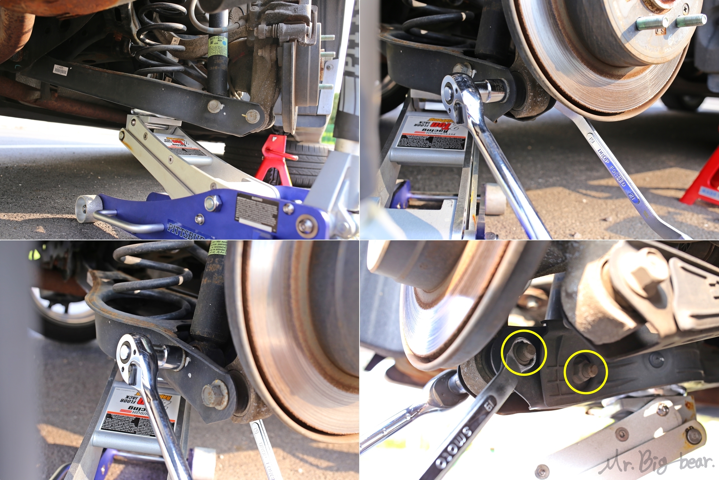 LF 쏘나타 리어 로어암 탈거 방법