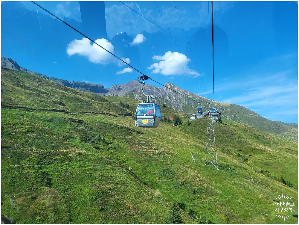 스위스 피르스트와 주차장