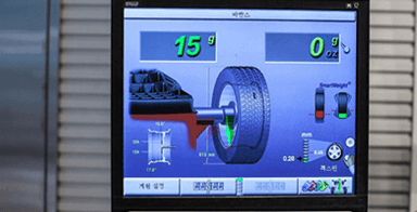 타이어휠밸런스