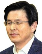 황교안 국무총리