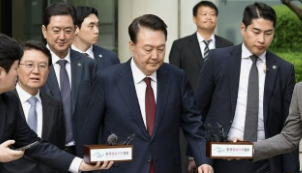 윤석열 탈당 사진