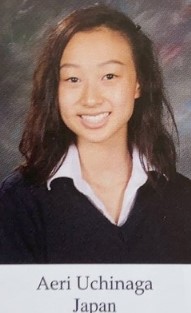 에스파 지젤 본명