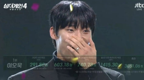 싱어게인4&nbsp;이오욱&nbsp;&nbsp;최종&nbsp;우승 대역전 결말