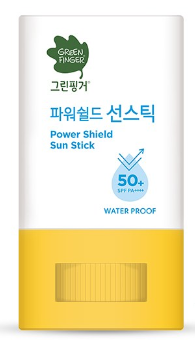 자외선 강력 차단 선스틱 추천