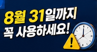 고유가이미지