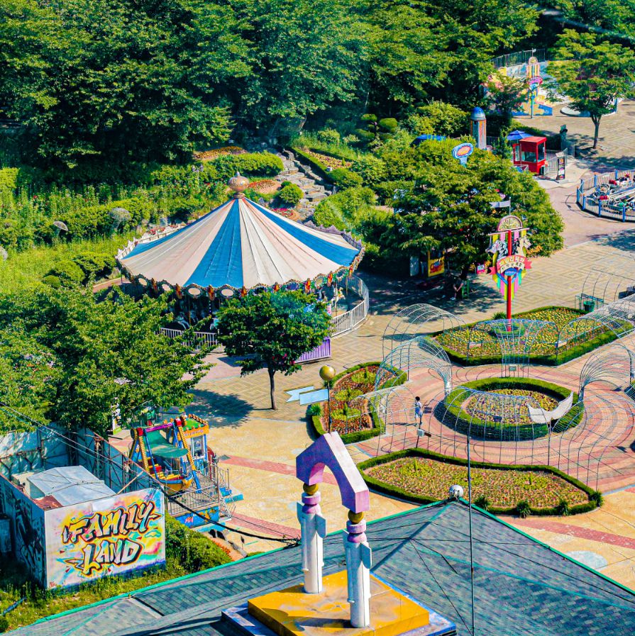 광주패밀리랜드