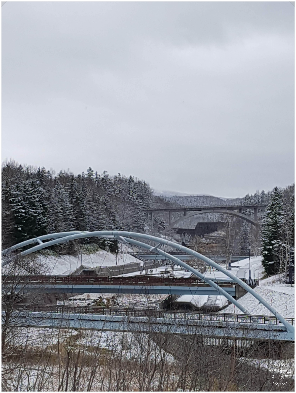 삿포로 흰수염폭포