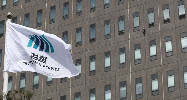 최재현 검사 국회 출석 요구