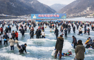 산천어축제 얼음낚시 현장접수