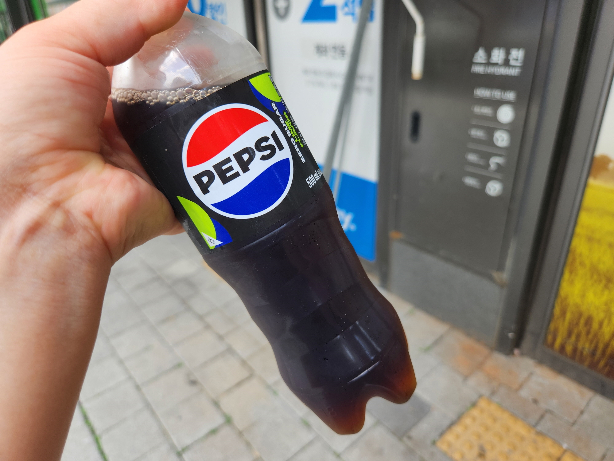 동동꽈배기 - 13