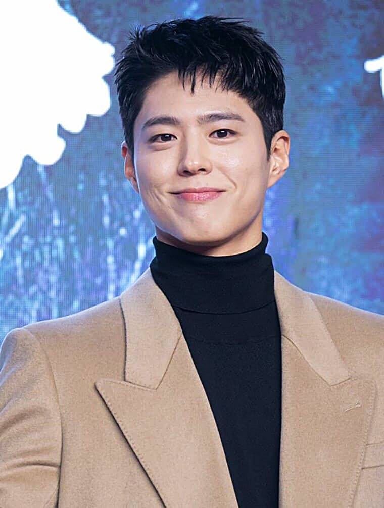 배우-박보검