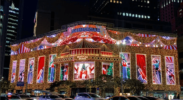 신세계백화점 본점 &amp;#39;미디어 파사드 쇼&amp;#39;