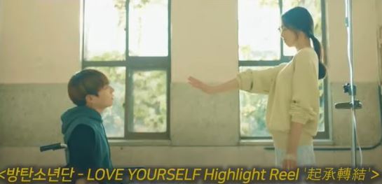 방탄 뮤비