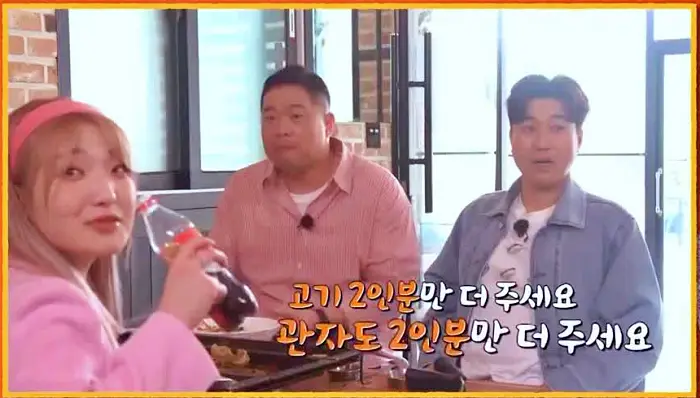 제20회 토요일은 밥이좋아 토밥즈 키조개회덮밥, 해물라면, 가리비 문어 차돌박이 키조개 해물삼합 맛집 보령 현지인 맛집