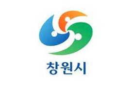 창원시 명절 지원금 신청 바로가기