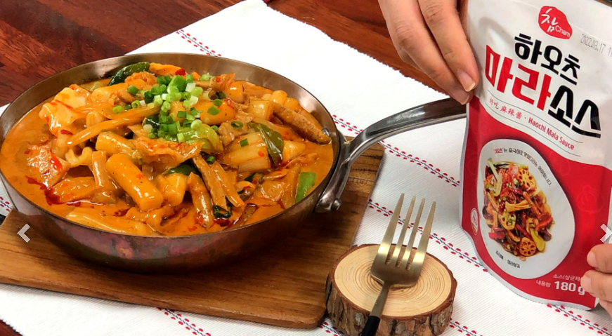 떡볶이황금레시피 04