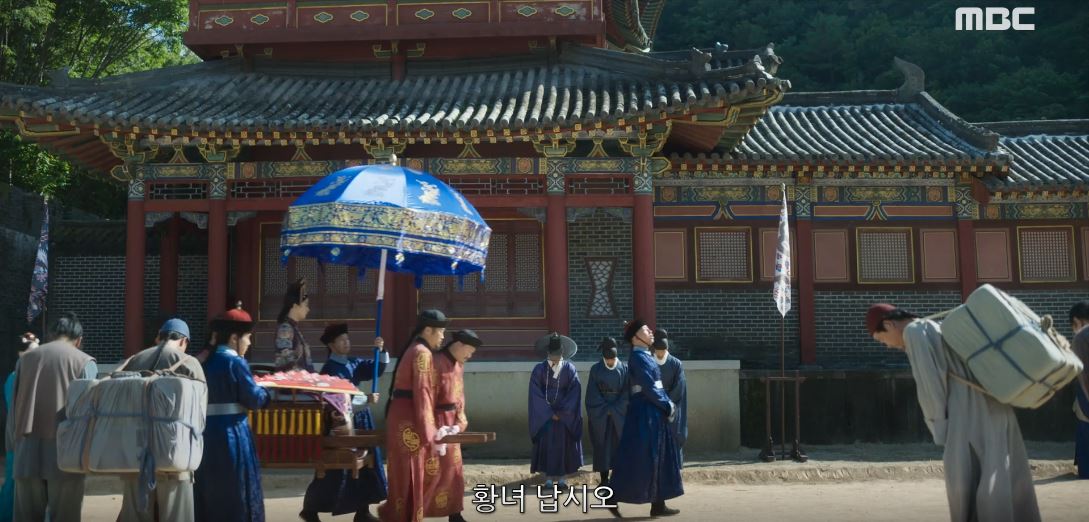 연인_13회