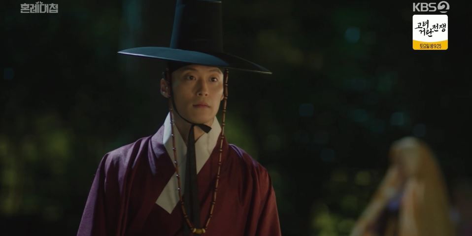 혼례대첩_5회