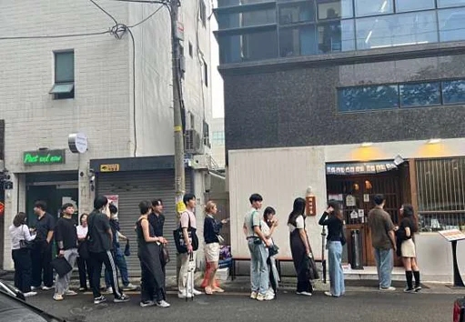 페이센동 전포본점
