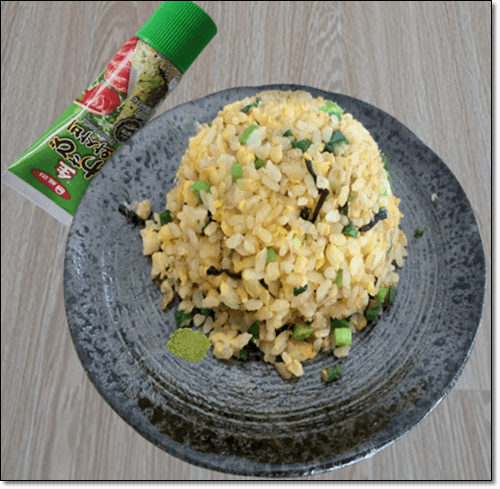 와사비 볶음 밥