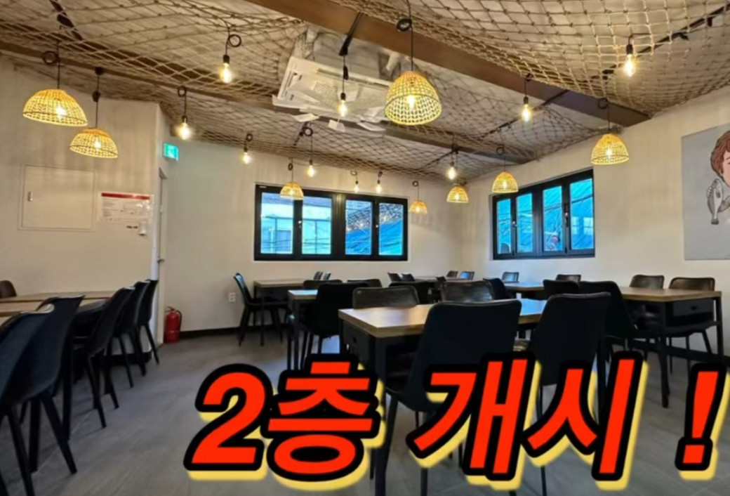 핸썸가이즈 건생선